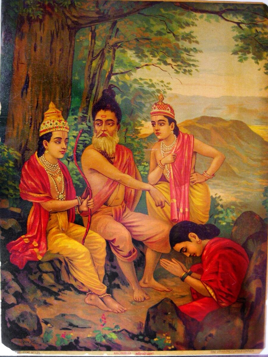 অহল্যা: পঞ্চকন্যার প্রথমা, রামকর্তৃক মুক্তিপ্রাপ্তা
