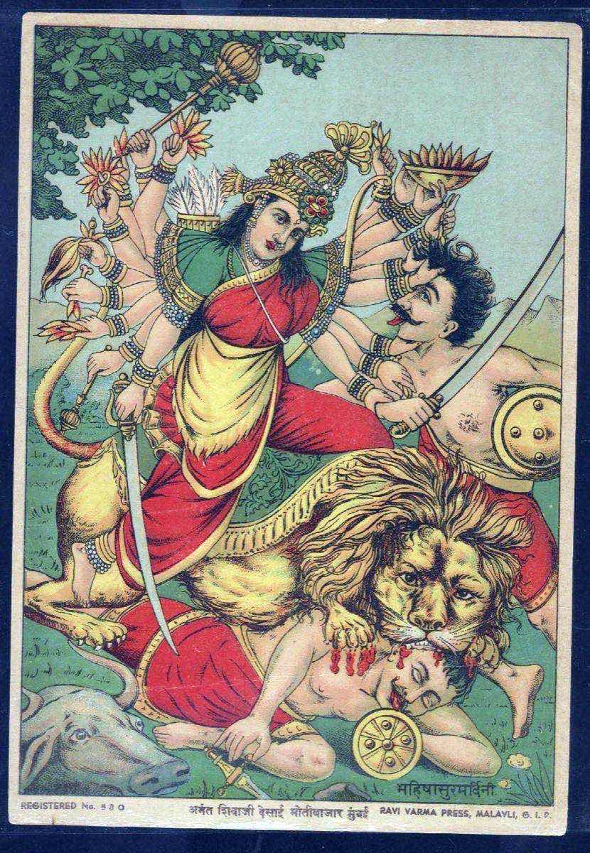দুর্গা সূক্তম্: অজেয় দেবীর ঋগ্বৈদিক স্তুতি