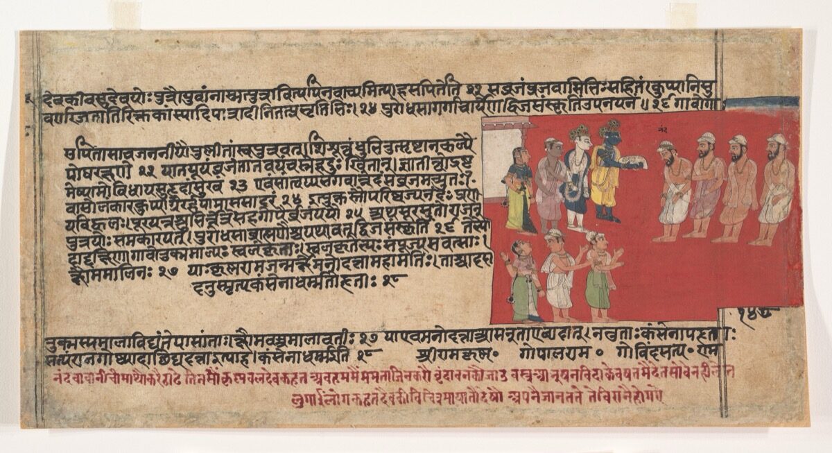 নারায়ণ কবচম্: ভগবান বিষ্ণুর দিব্য সুরক্ষা কবচ