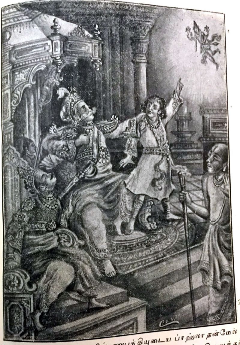 প্রহ্লাদ: ভগবান বিষ্ণুর অবিচল বাল ভক্ত