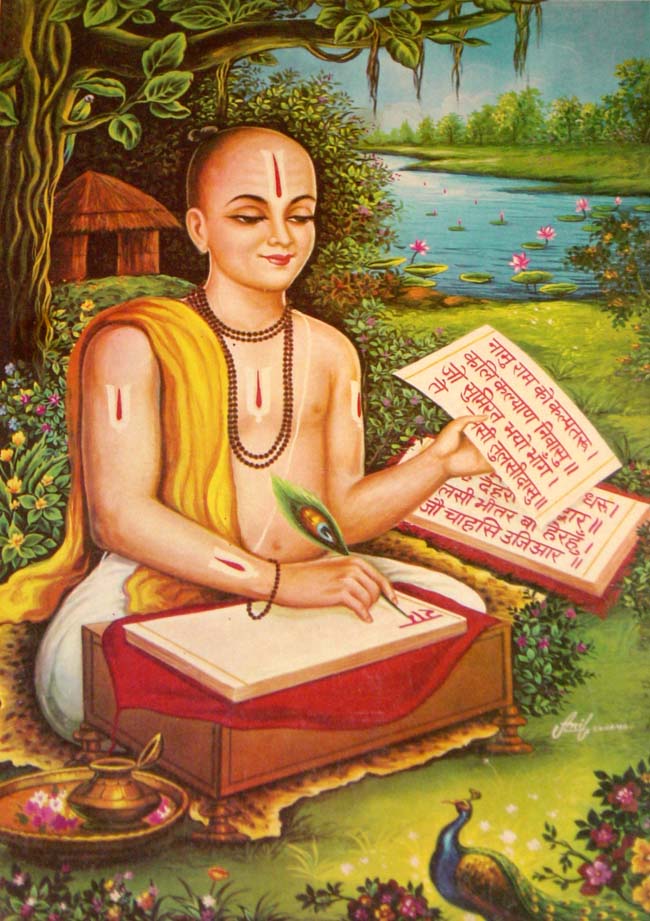 রামচরিতমানস: তুলসীদাসের অমর কাব্য — রাম-কথার পবিত্র সরোবর