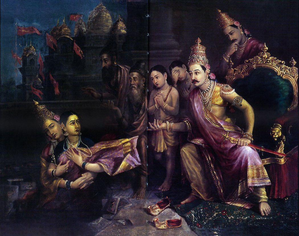 সীতা: ভক্তি, শক্তি ও পৃথিবীর দেবী